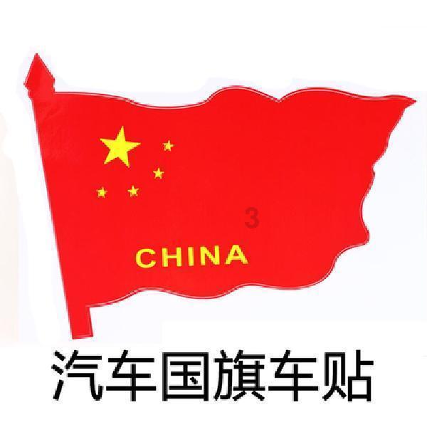 大田小白菊几月施肥料？游戏画面